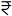 Hiranandani Chembur Hiranandani Estate Prices